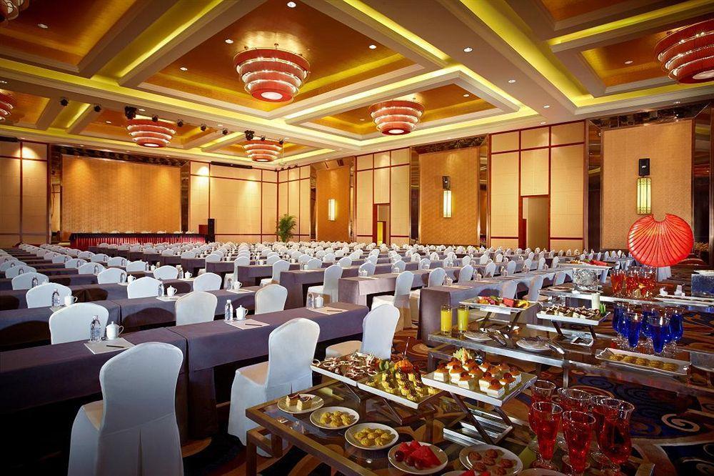 Jurong Yukun New Century Hotel Jiangsu Exterior photo